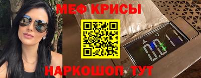 COCAINE Нальчик