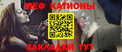mix Нарткала