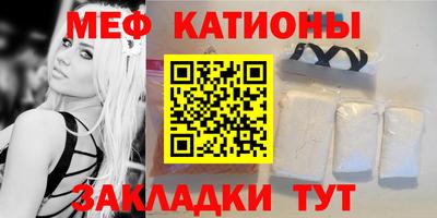 mix Нарткала