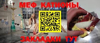 герыч Наро-Фоминск