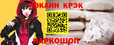 герыч Наро-Фоминск