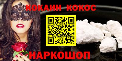 mix Нарткала