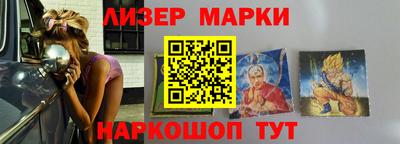 COCAINE Нальчик