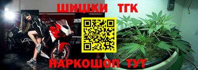 COCAINE Нальчик