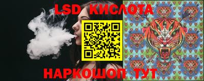 герыч Наро-Фоминск