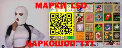 mix Нарткала