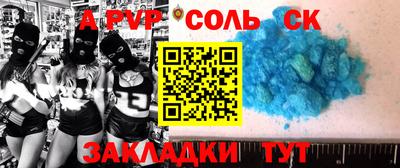 mix Нарткала
