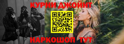 mix Нарткала