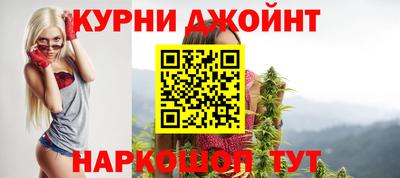 mix Нарткала