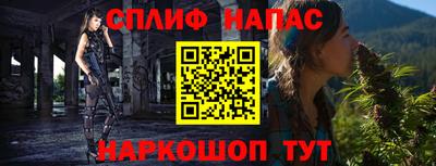 mix Нарткала