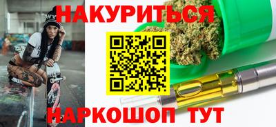 COCAINE Нальчик