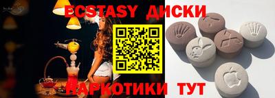 COCAINE Нальчик