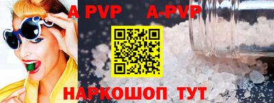 COCAINE Нальчик