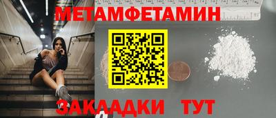 mix Нарткала