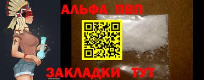 COCAINE Нальчик