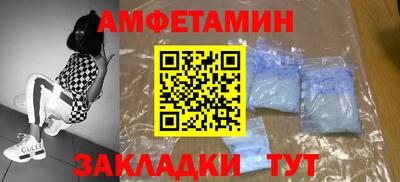 mix Нарткала