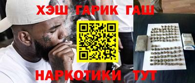mix Нарткала