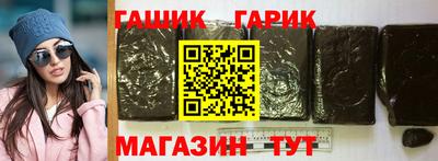 COCAINE Нальчик