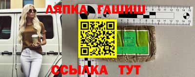 mix Нарткала