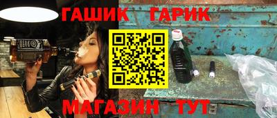 COCAINE Нальчик