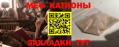mix Нарткала