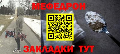 mix Нарткала