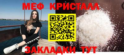 mix Нарткала