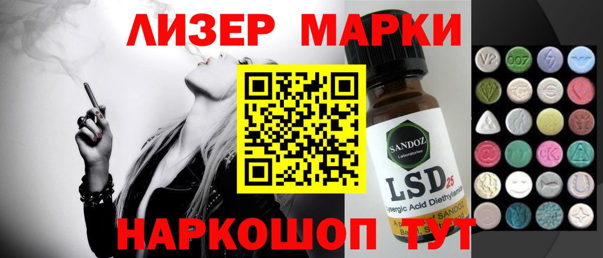 Меф мяу мяу Свободный