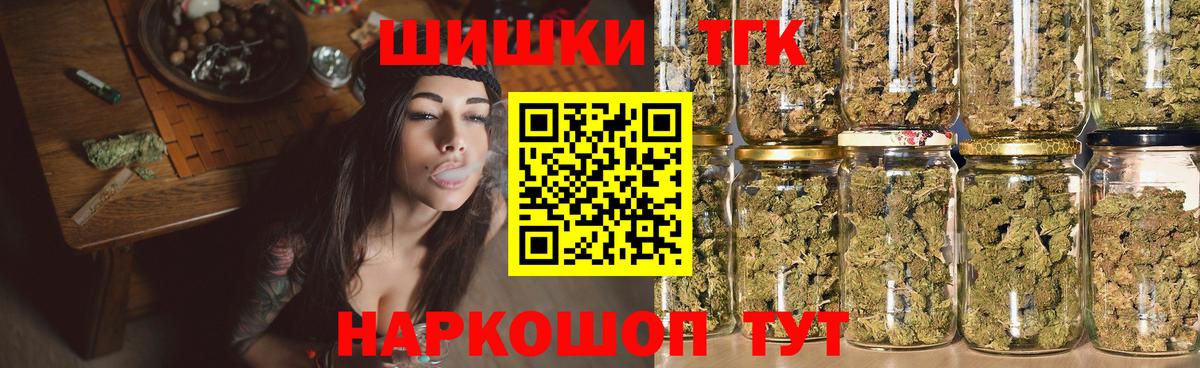 МАРИХУАНА VHQ Свободный